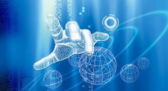 區(qū)塊鏈賦能實體經(jīng)濟 第十二屆2018上海金融服務洽談會暨首屆區(qū)塊鏈論壇綜述